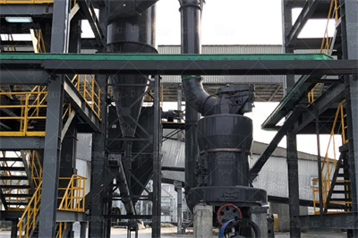 原料磨磨辊漏风对磨影响