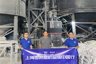 实验磨粉机：科研与工业领域的精密研磨工具_山东善达仪器 ...