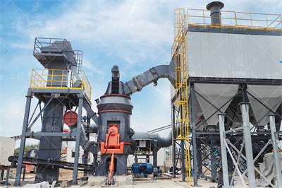 JTG 公路工程集料试验规程（正式版）.docx