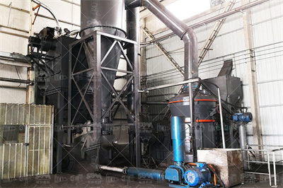 ZGM123G型中速辊式磨煤机介绍 豆丁网