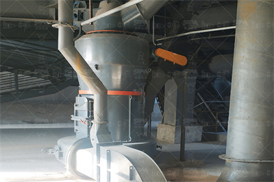 公路用石子标准规格