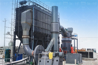 大型磨煤机参数_中国矿机基地