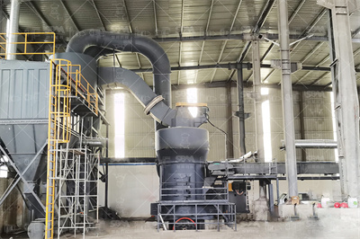 广西加工高岭土的设备单位