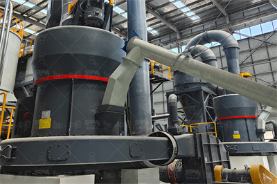 MPS中速磨煤机拉杆机构.doc 7页 VIP 原创力文档