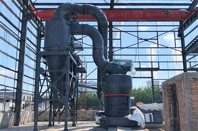 西藏那曲时产15吨锂云母超细悬辊磨粉机用途