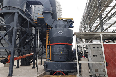 生石灰磨粉加工费