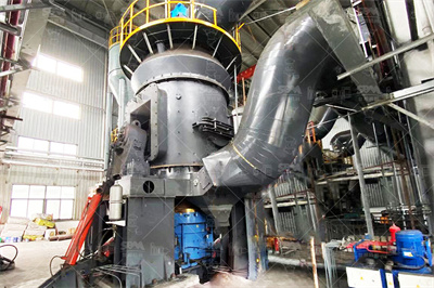 磨煤机 百度百科