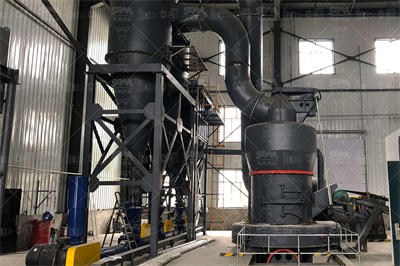 广西**高岭土|供应产品|广西沃鼎矿业有限公司