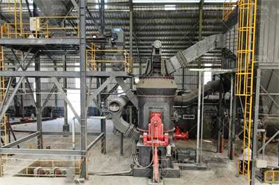 JB/T 立轴锤式破碎机 标准 分析测试百科网