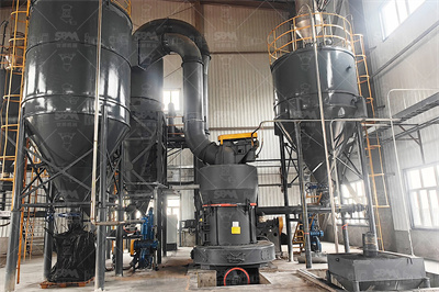 ZGM型中速辊式磨煤机产品系列规格对照表 道客巴巴