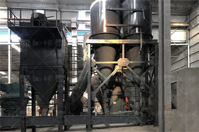 中信重工LGM原料立磨设计说明_百度文库