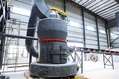 ZGM113G型磨煤机增加出力改造详细方案 豆丁网