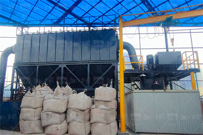 763原料粉磨及废气处理_百度文库