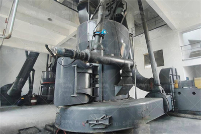 高岭土的应用、加工技术和发展.ppt 豆丁网