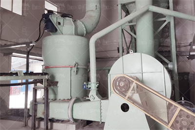 ZGM80型中速辊式磨煤机 道客巴巴