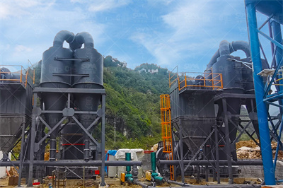 ZGM型中速辊式磨煤机技术条件及选型导则 百度文库