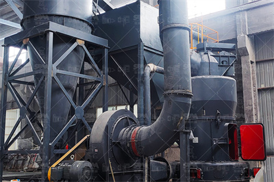 3000目方解石立式磨粉机价格是多少？