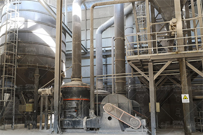 石灰石粉、石粉生产加工生产建设项目可行性研究报告