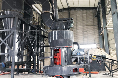 mps磨煤机 百度文库