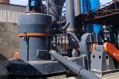 钢渣在沥青路面工程中的应用