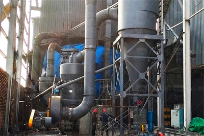华南地区年产40万吨矿渣微粉制备项目冶金渣固废黎明重工 ...