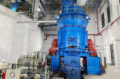 公路用生石灰质量标准