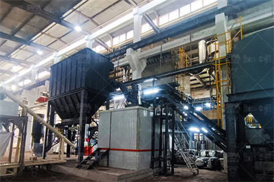 YMKQ6006 磨煤机电机技术参数